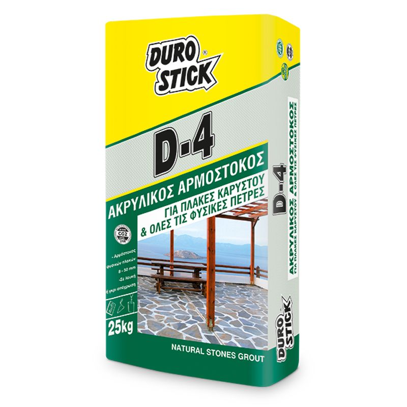 D-4-Durostick